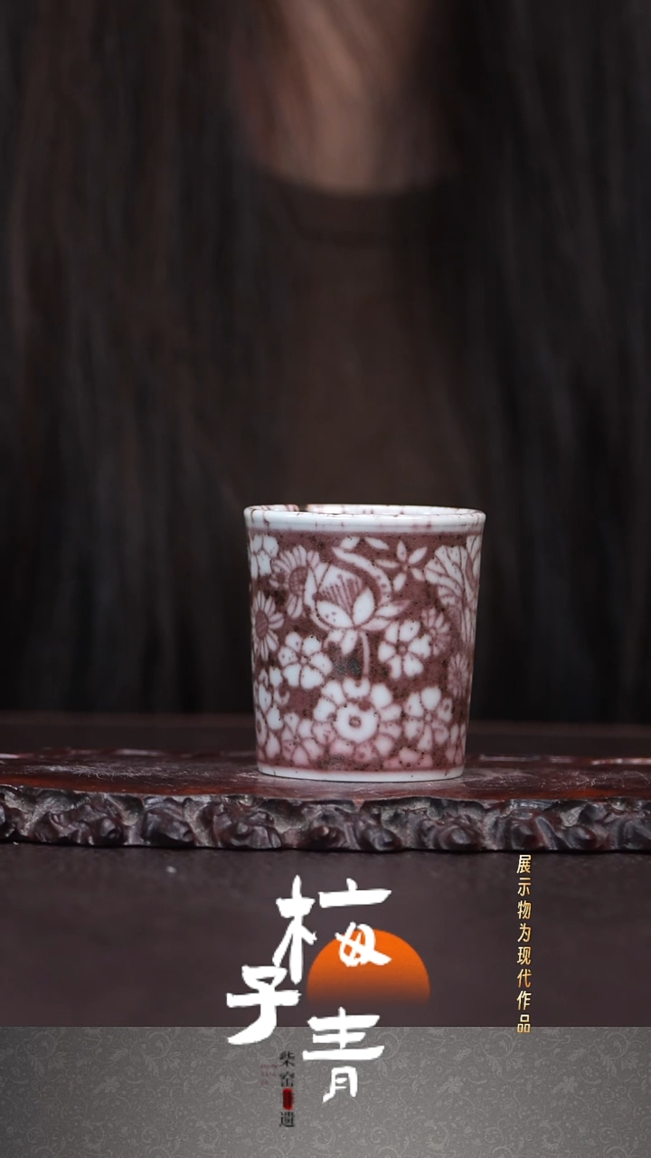 杯华哥茶器严选好瓷