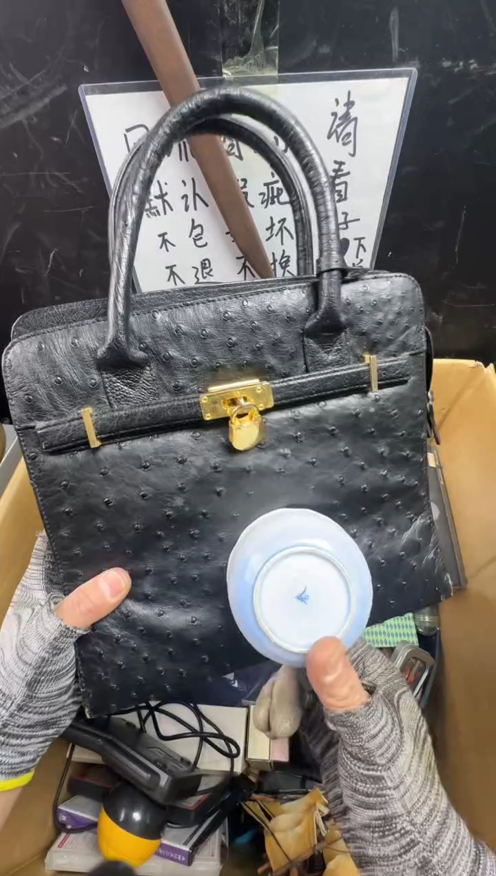 瓶宁**远二手商品不退不换