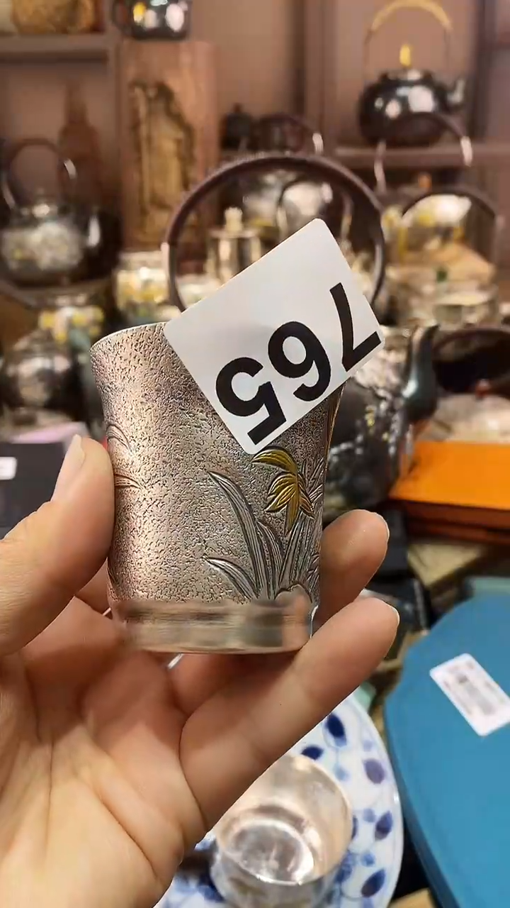 瓷片放**颠765              