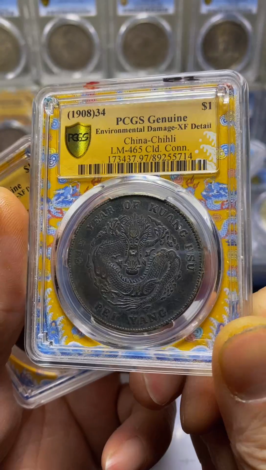 【闪购商品】银精品收藏北洋长尾龙55714涛