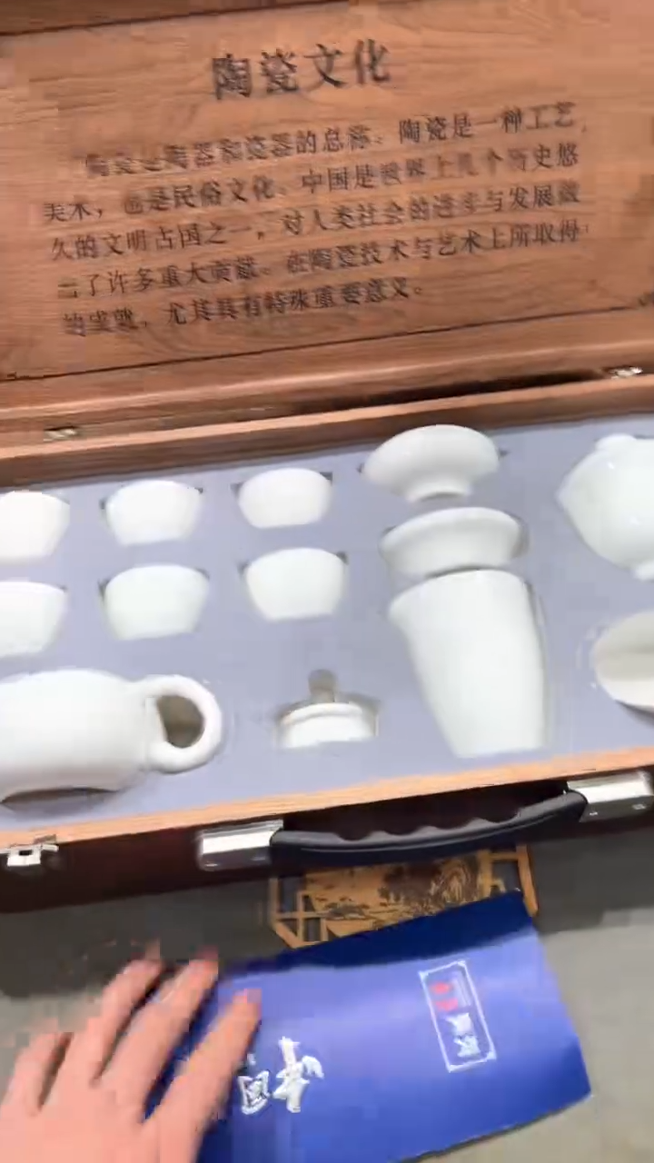 【闪购商品】杯***************