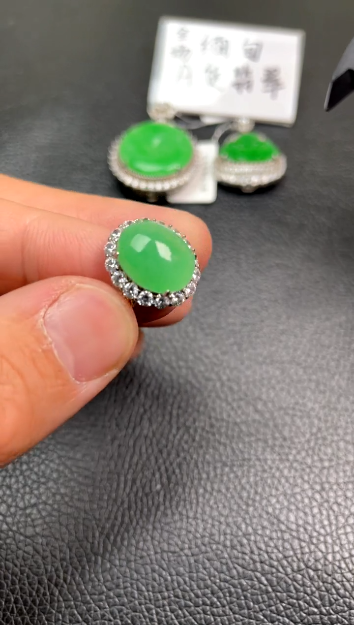 【闪购商品】翡翠吊坠(不含链)银S925镶嵌戒指