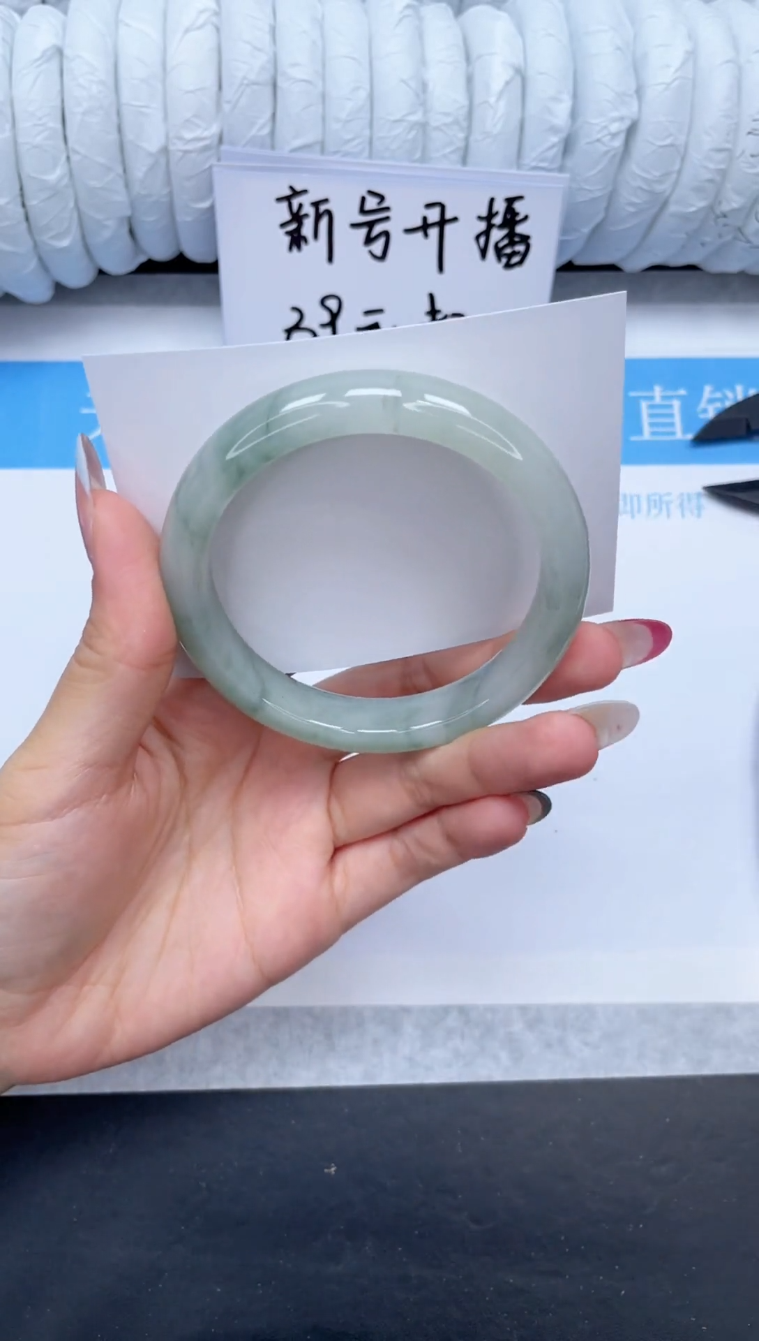 石英质玉手镯未镶嵌177-63