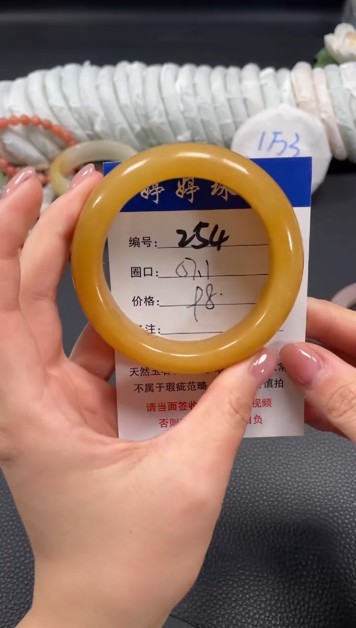 未镶嵌手镯石英质玉57