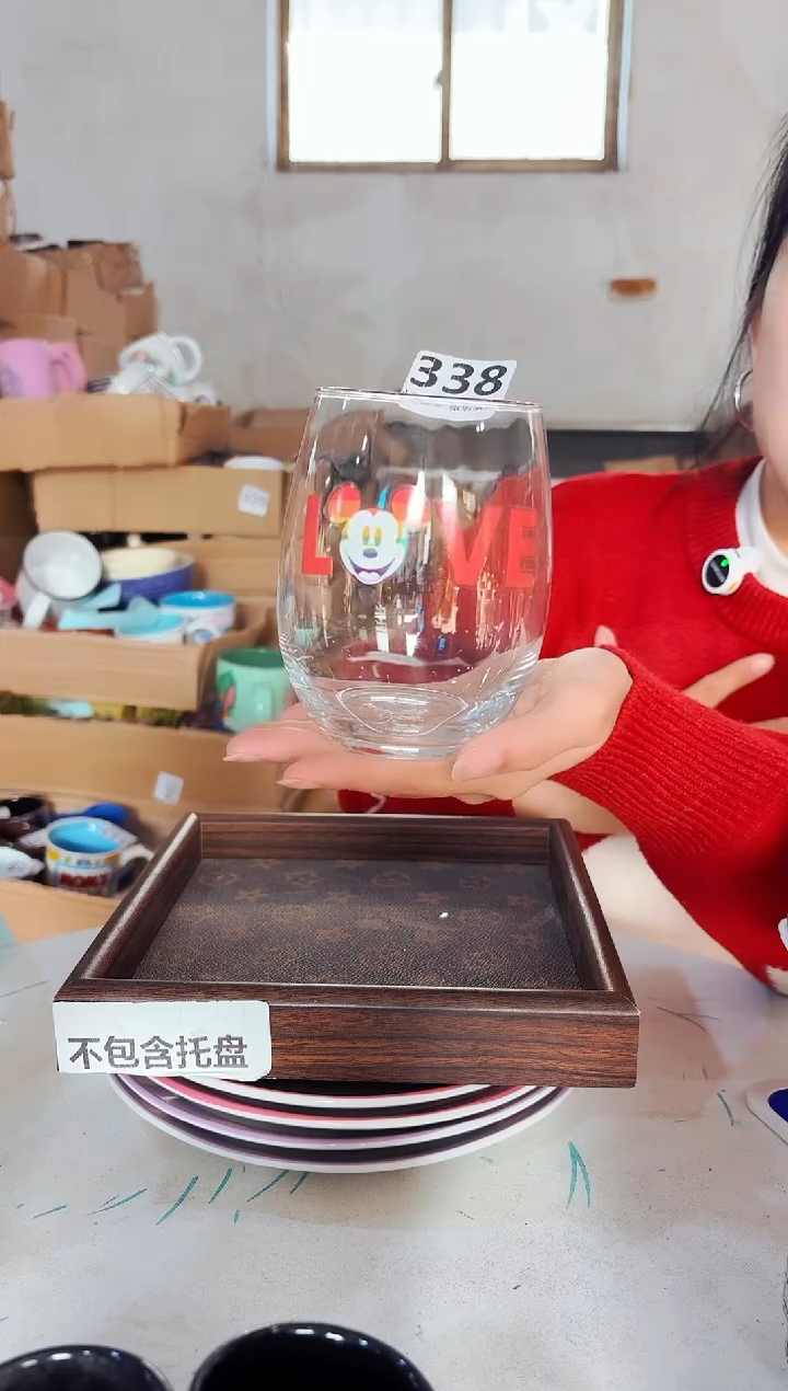 高温炻瓷338【尾单默认微瑕】1只装