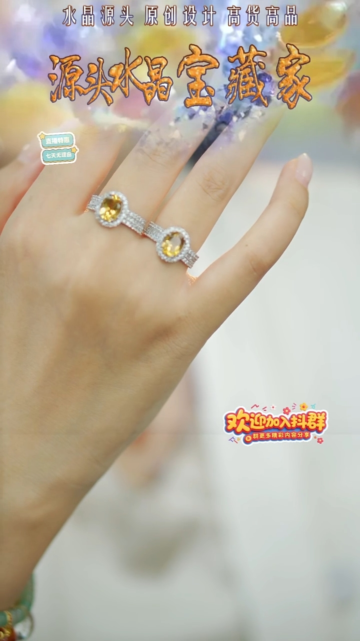 银S925镶嵌戒指水晶首饰多样性发一