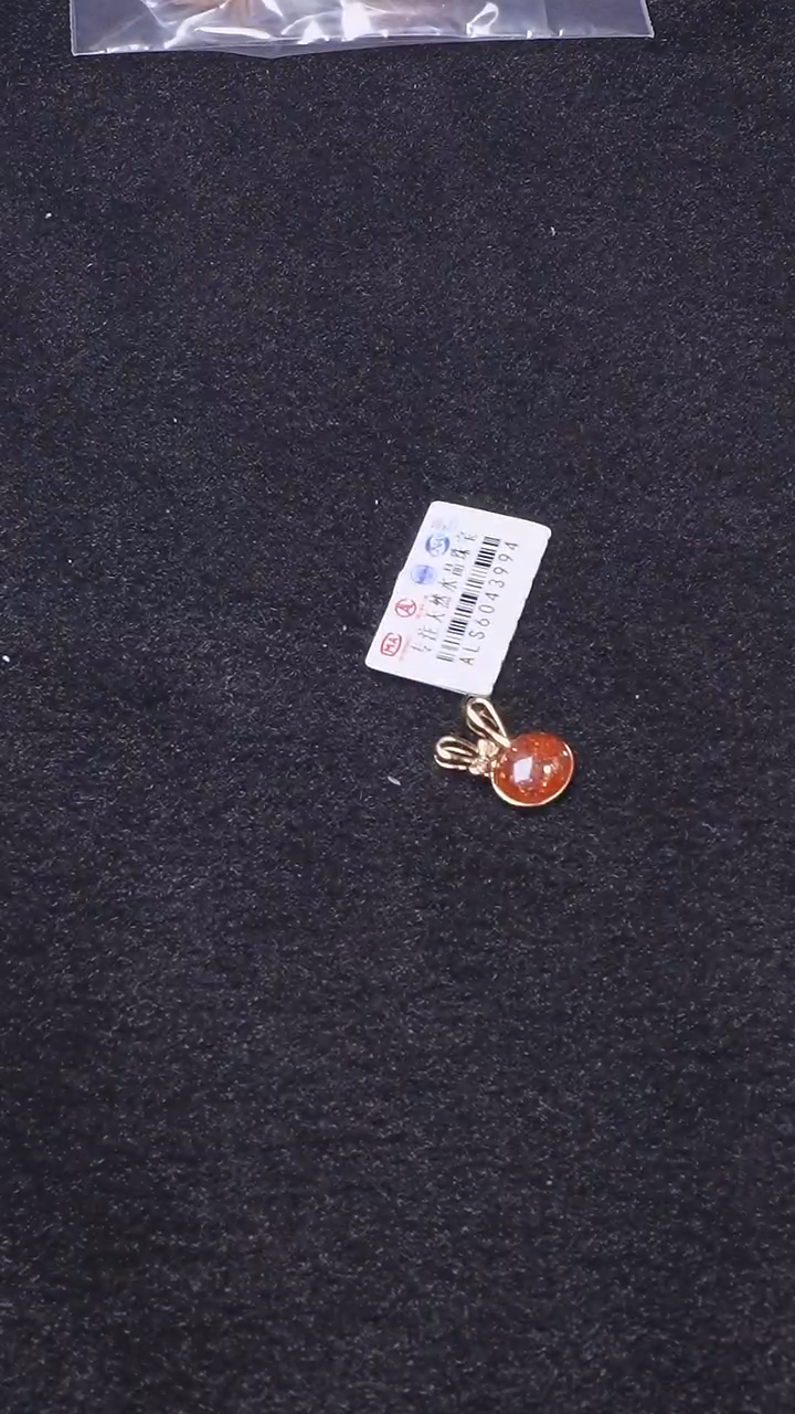 18K金镶嵌002A18K金太阳吊坠长石多样性发其一