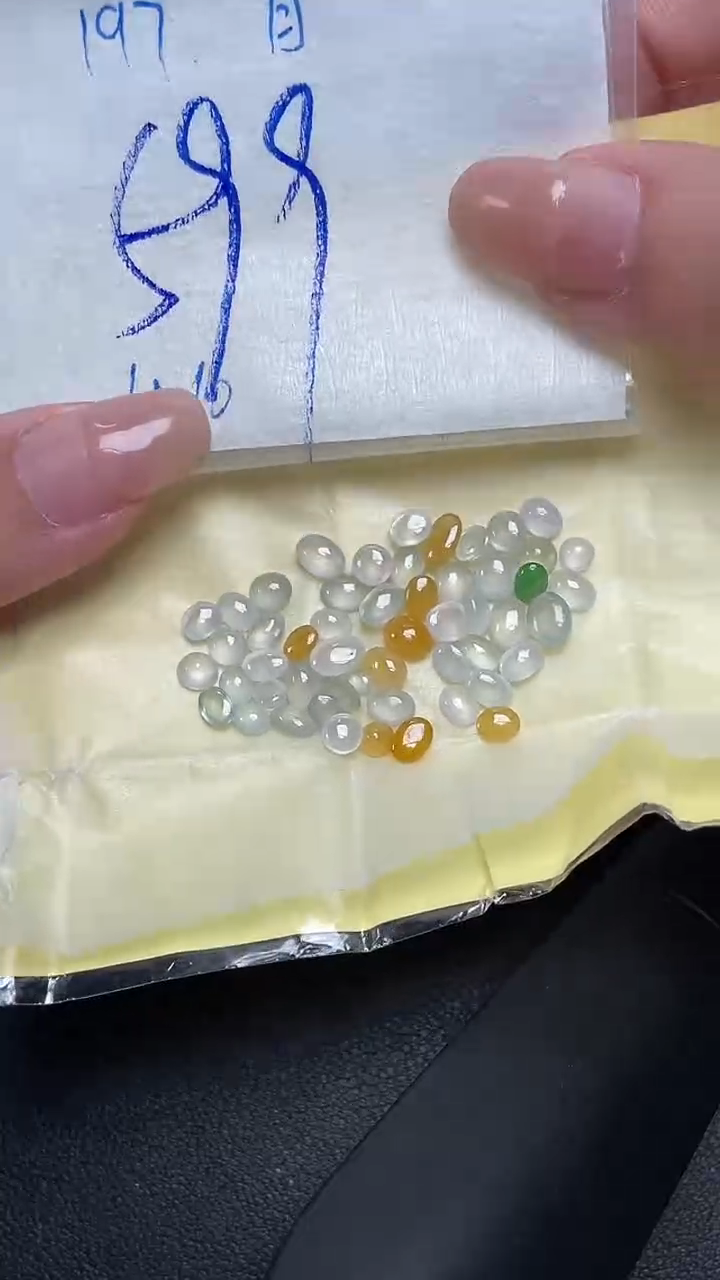 翡翠裸石未镶嵌A货197