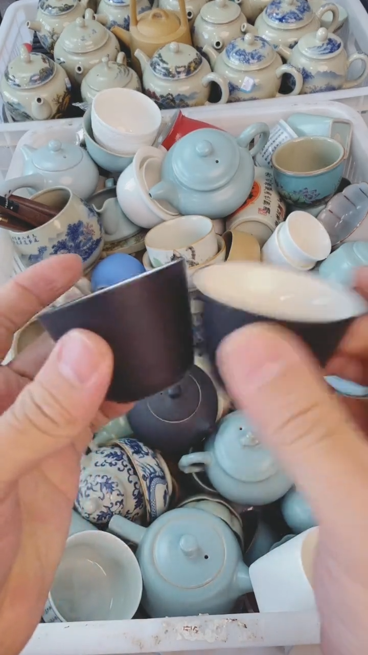 【闪购商品】（轻轻微瑕）茶具茶壶茶碗茶杯