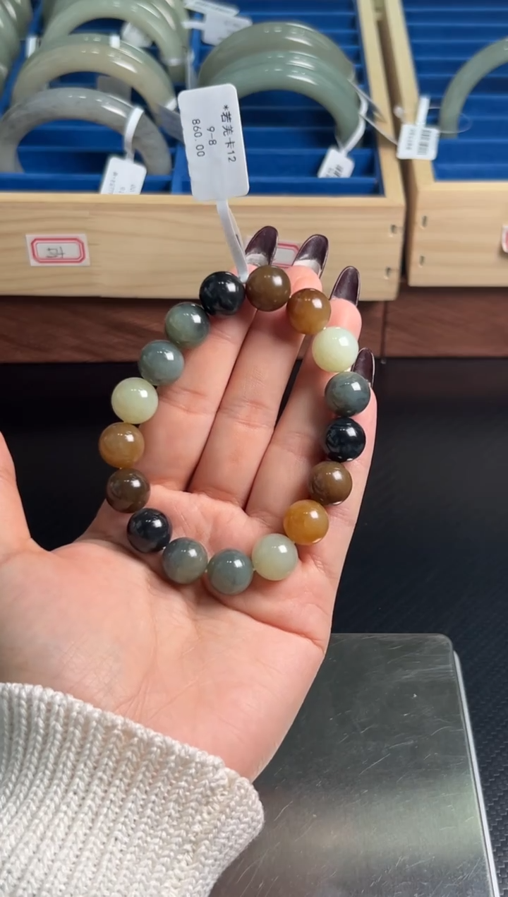 未镶嵌手串和田玉若羌微色差卡12