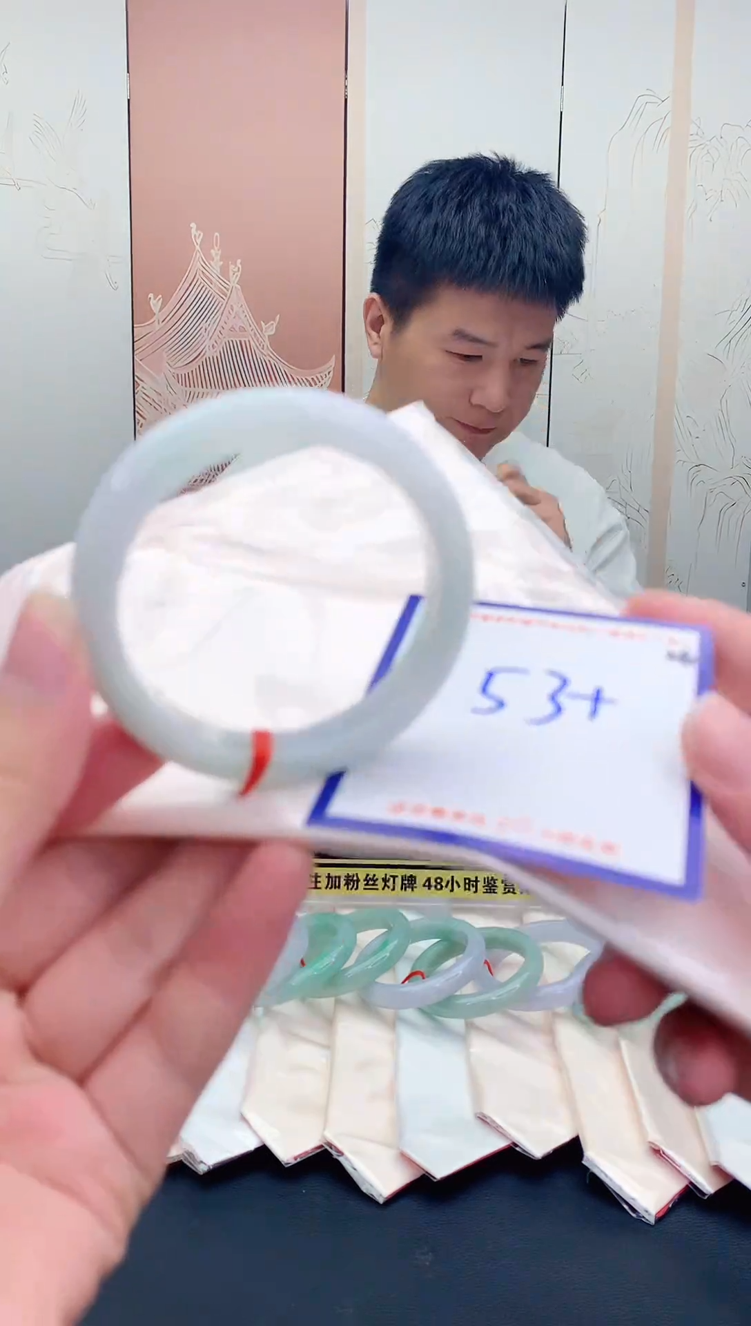 未镶嵌手镯翡翠11111111111111111