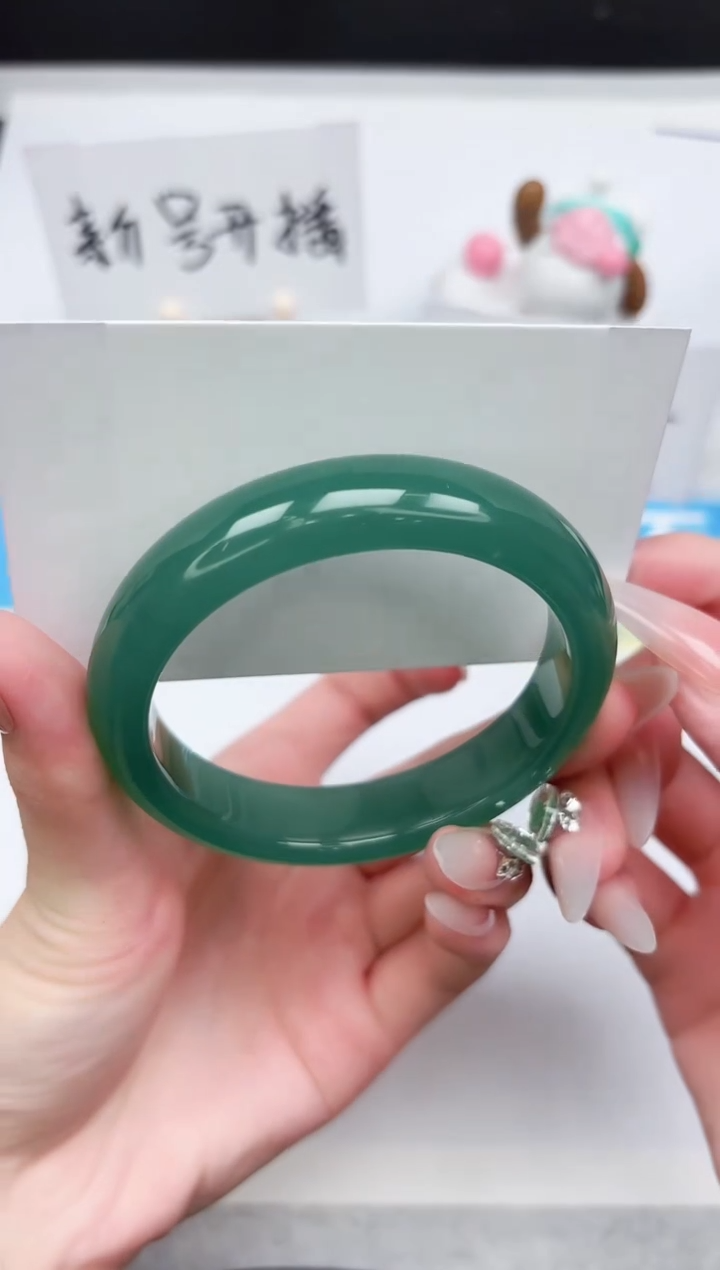 石英质玉手镯未镶嵌85-58.1