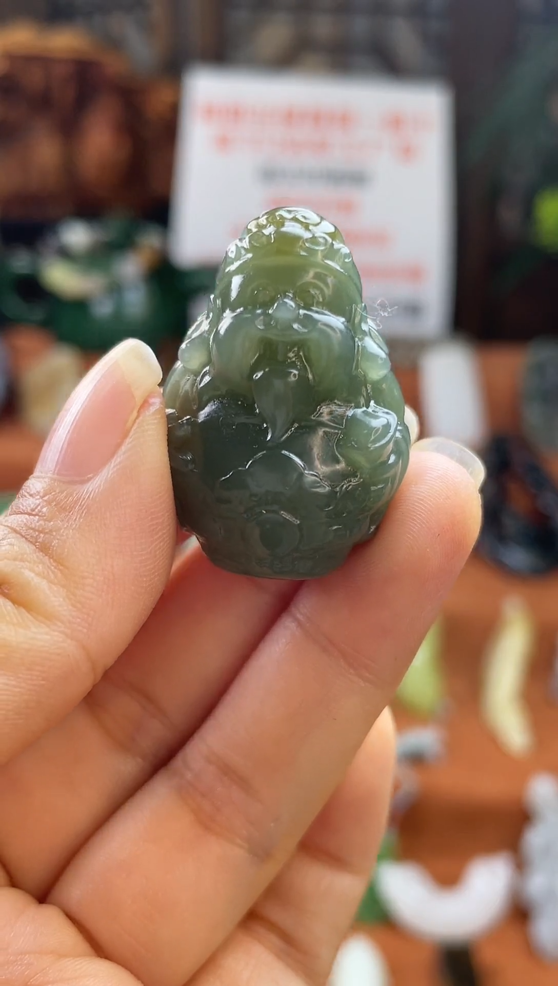 颈饰未镶嵌和田玉新疆且末蓝cai神带证书