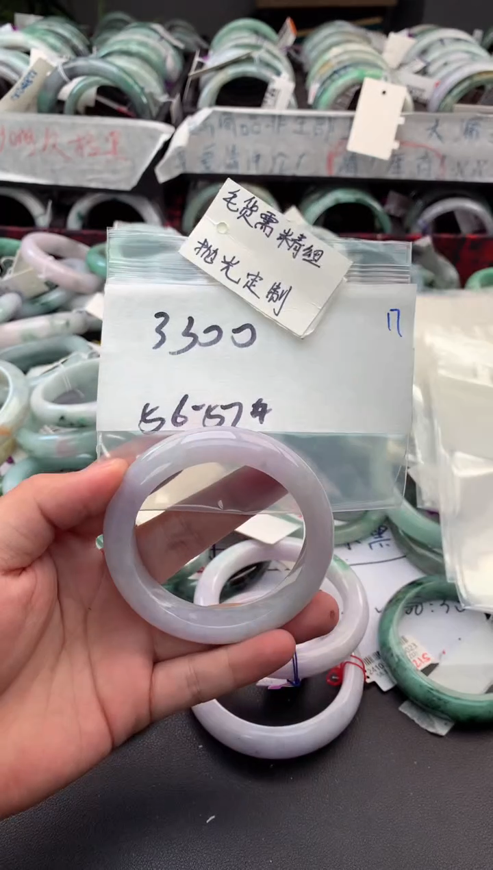 【闪购商品】定制翡翠未镶嵌毛货需精细抛光+多人