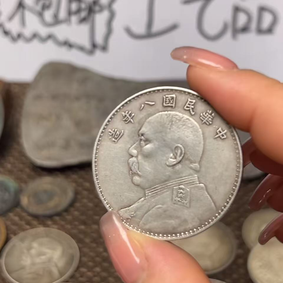 现代花钱，支持7天无理由，直播间所见即所得