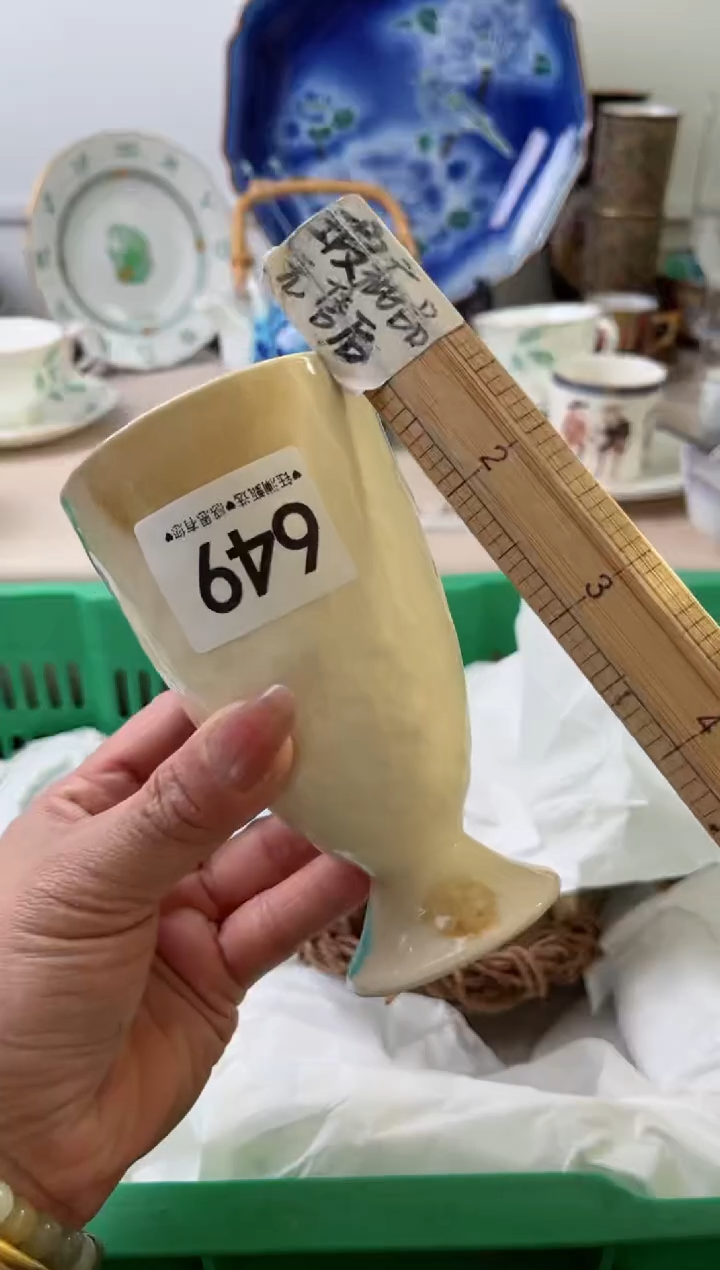 瓷片拿****?649          