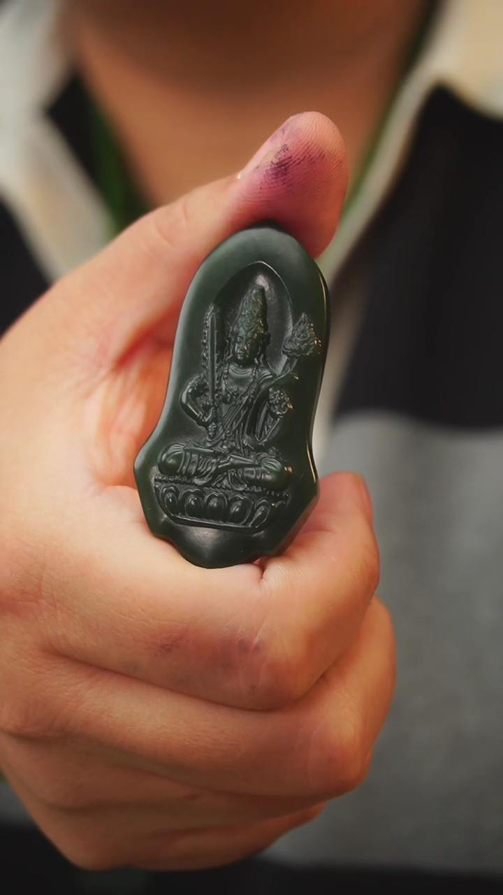 【闪购商品】和田玉吊坠未镶嵌吊坠