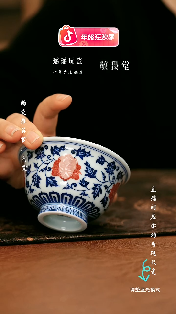 瓷瓷瓷瓷瓷瓷瓷瓷瓷瓷