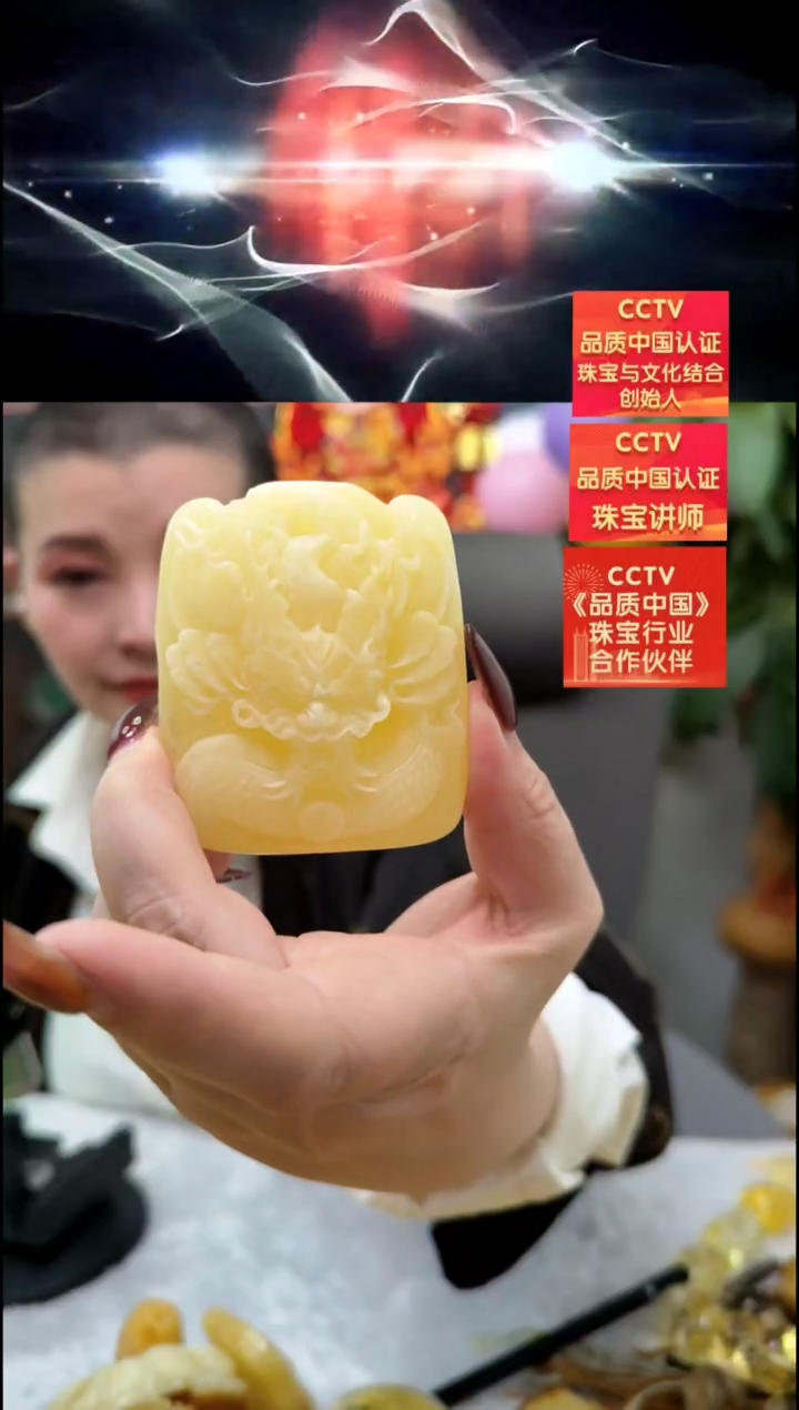 【闪购商品】琥珀颈饰未镶嵌吊坠