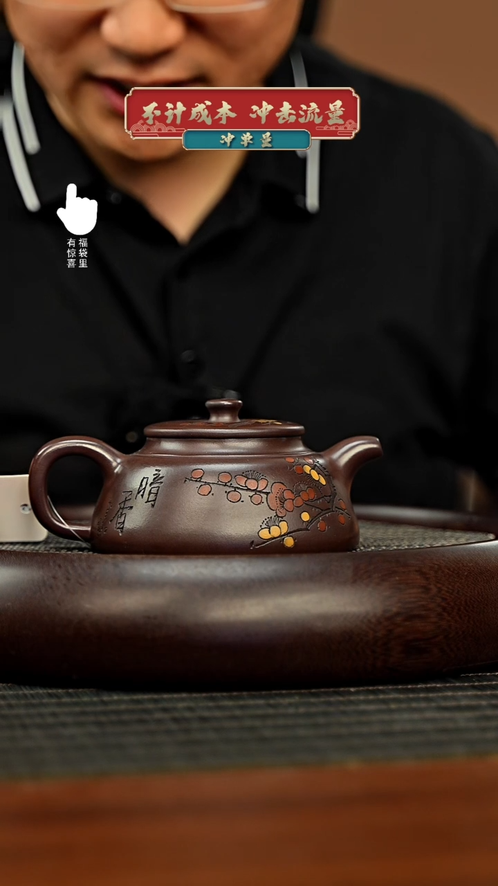 茶壶紫砂h8410h8410h8410