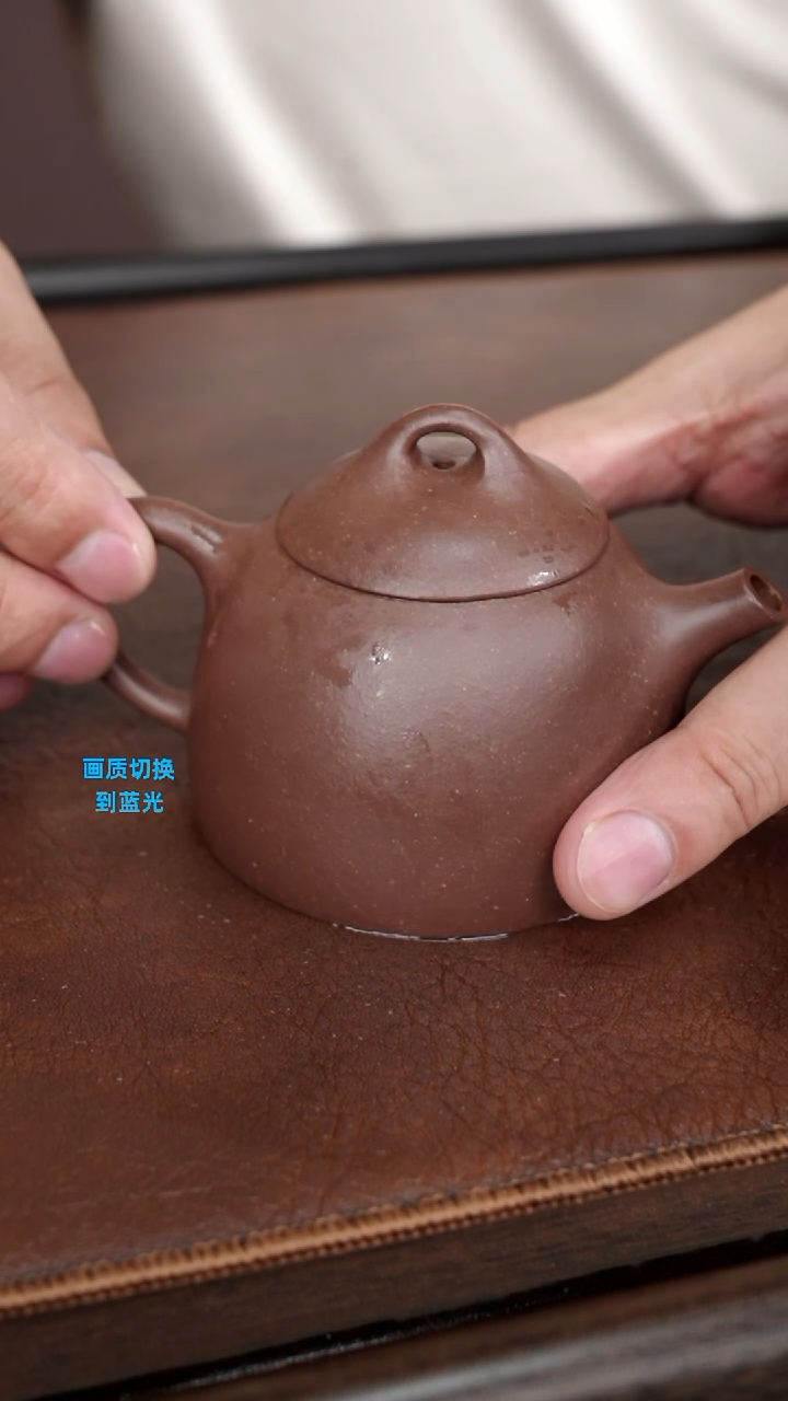 茶壶紫砂大水潭紫泥 秦权壶 120cc