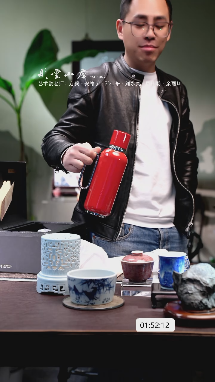 【闪购商品】摆件东方壶 红色高款