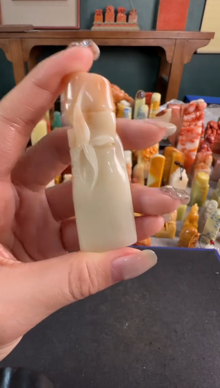 【闪购商品】青田石印石2945编号编号