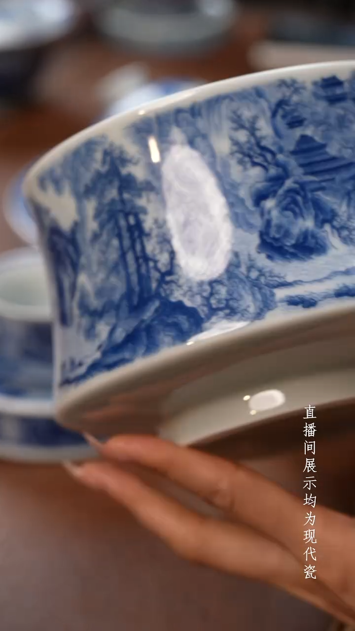 茶器茶器春山建水