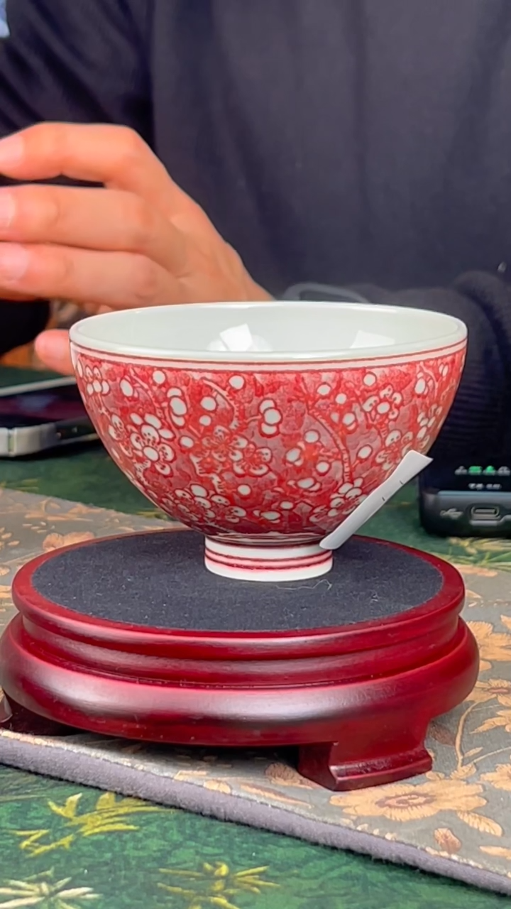 【闪购商品】景德镇毛仔柴窑杯167