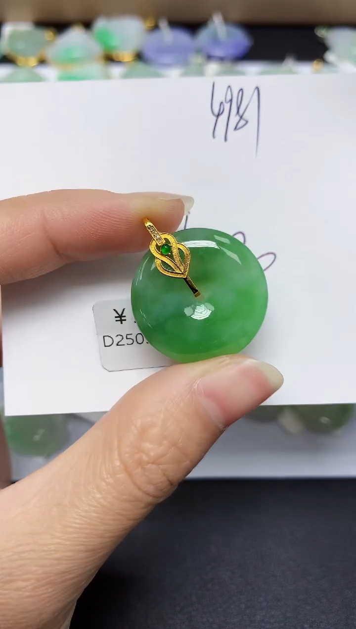 【闪购商品】翡翠18K金镶嵌颈饰天然翡翠A货