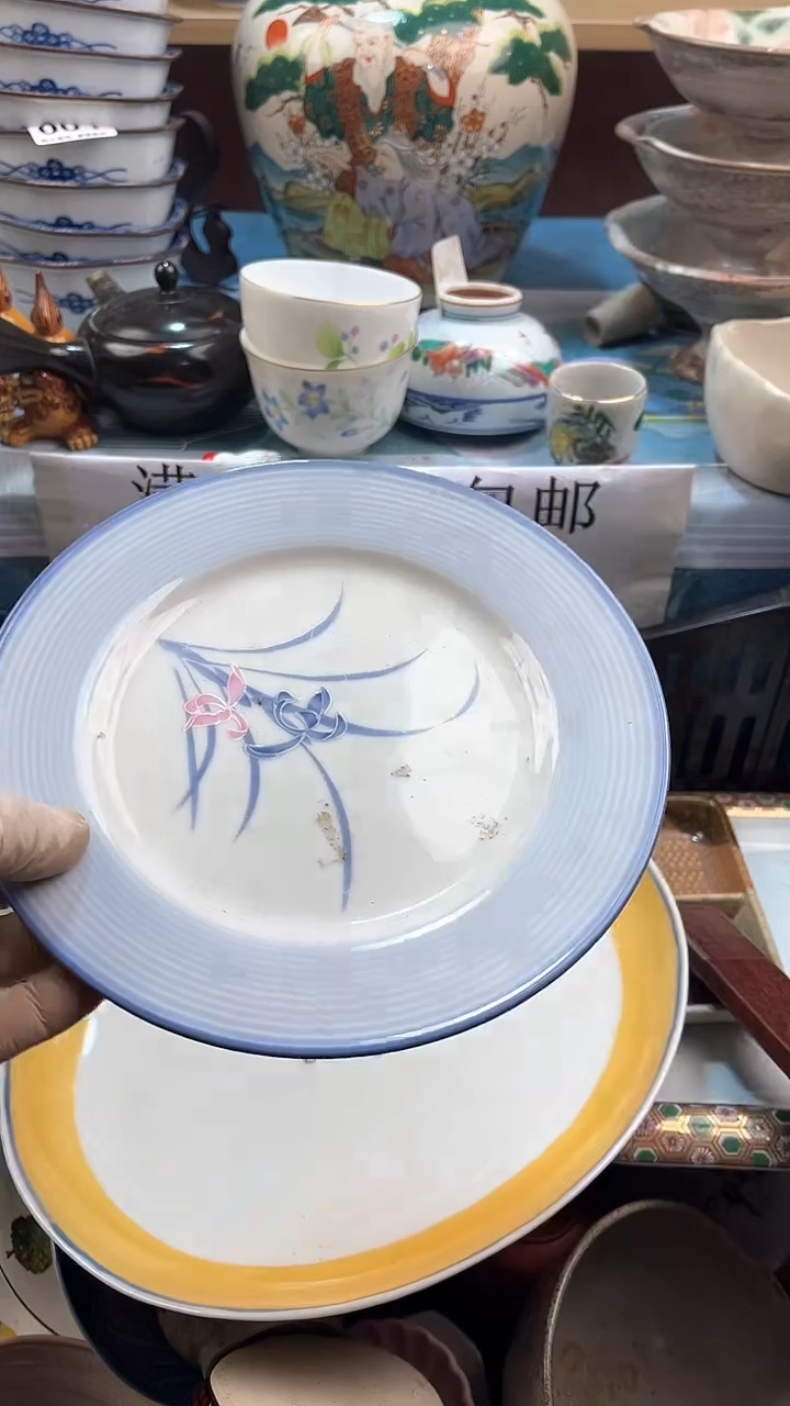 【闪购商品】瓷片英歌瓷器满19.9包邮