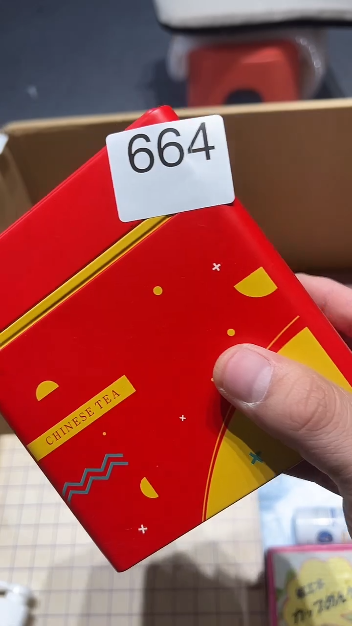 瓷片五回回回664