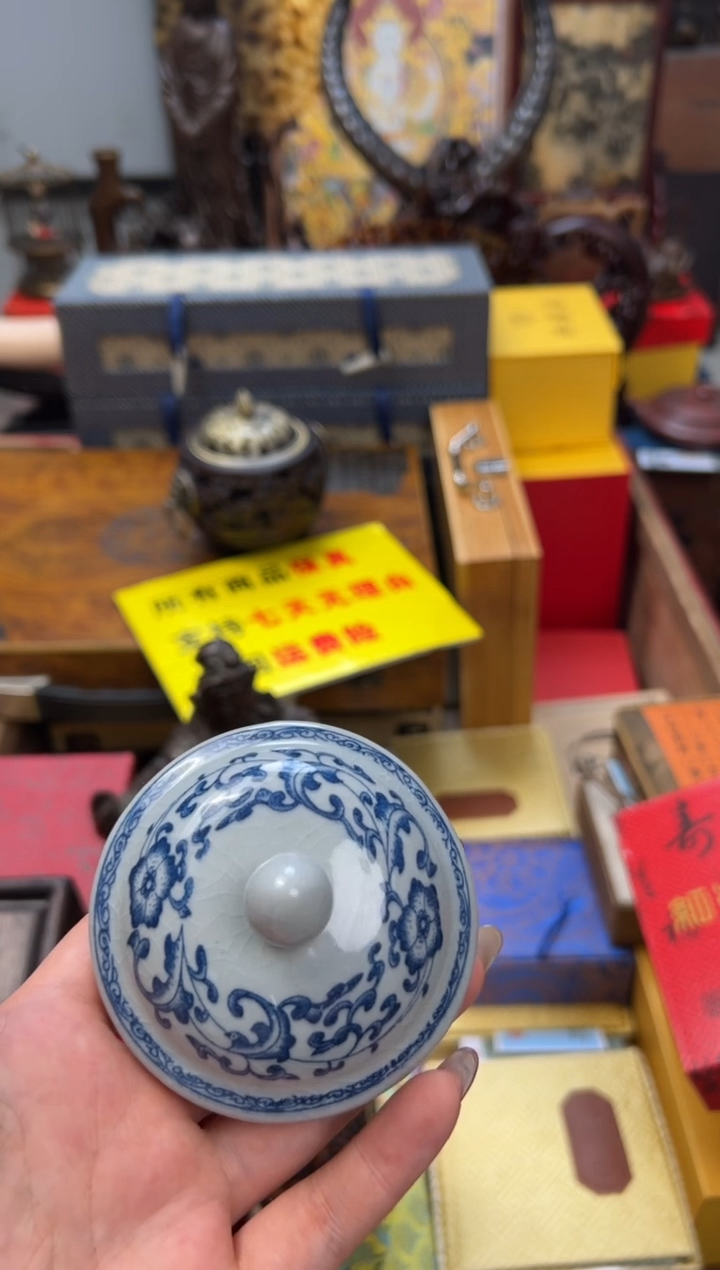 【闪购商品】瓷片——————————