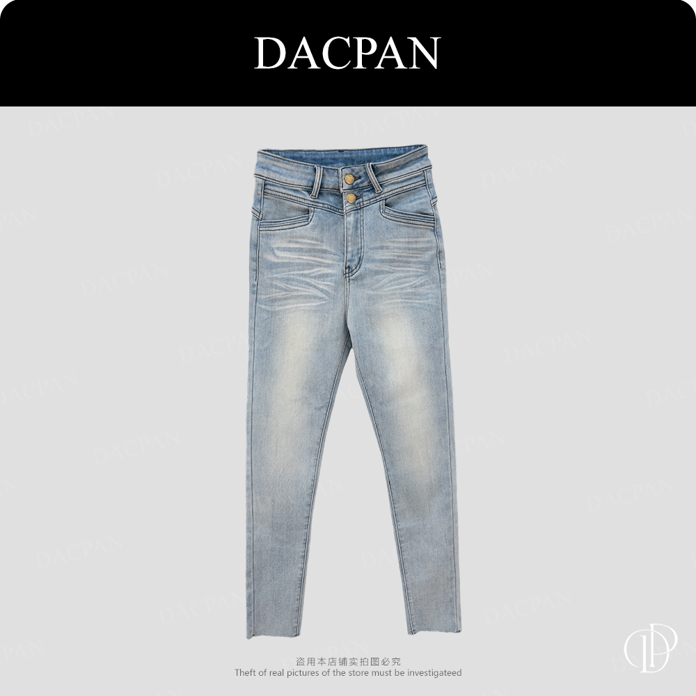 DACPAN-“佳佳裤”2扣加绒拉链设计小脚牛仔裤 2025/盼·PP 12606