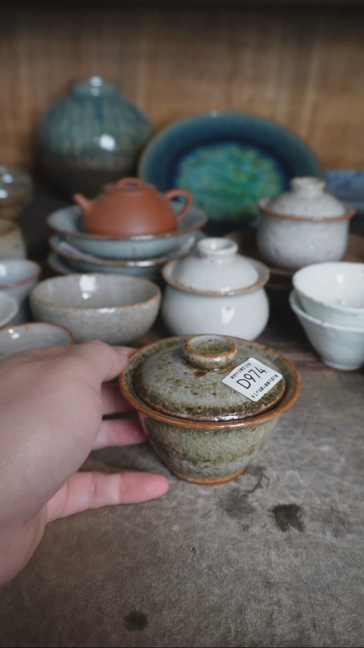【闪购商品】D974号无暇特价拍品，一物一拍