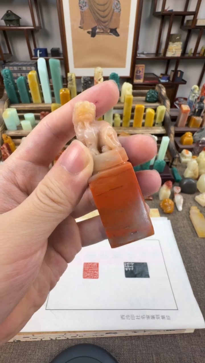 【闪购商品】寿山石印石编号编号微瑕A110