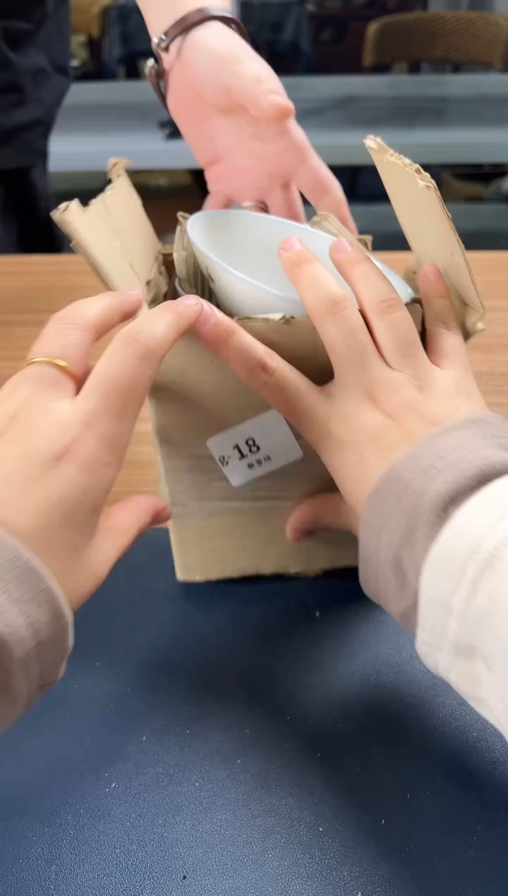 瓷片18聚宝缘优品精选