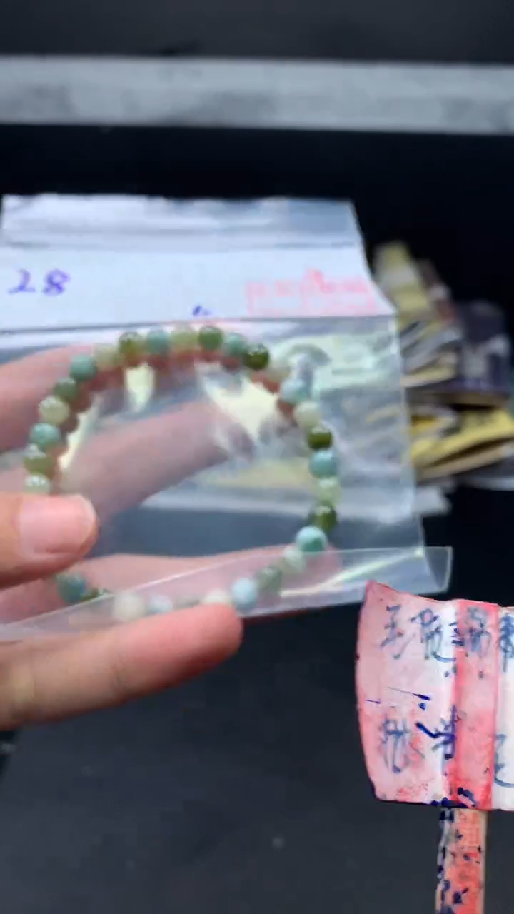 未镶嵌定制翡翠多样性发货拍一发一 4 