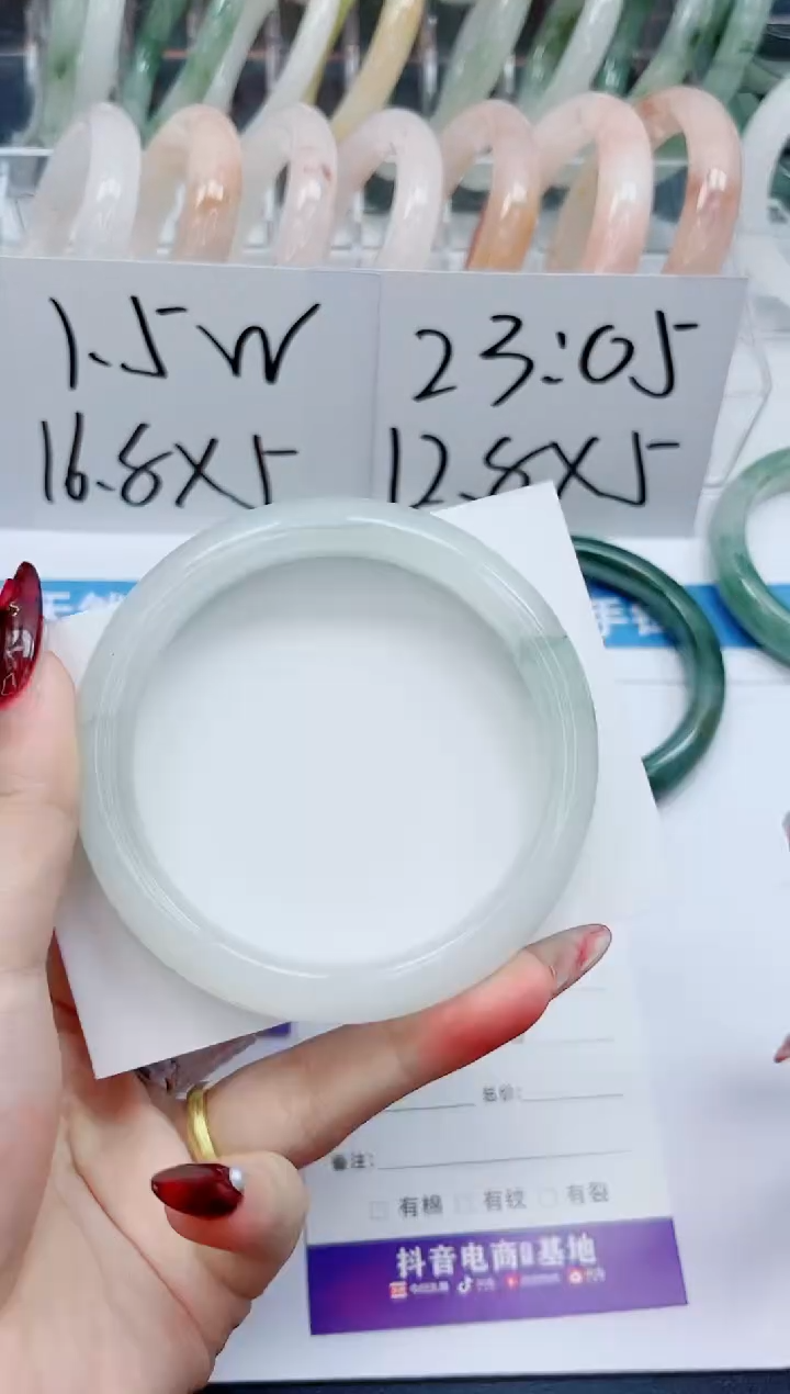 【闪购商品】石英质玉手镯未镶嵌177-62