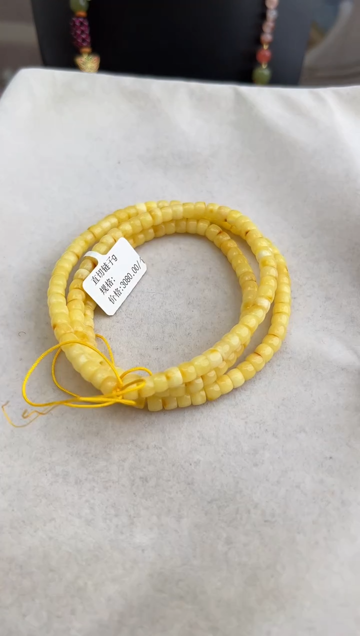 【闪购商品】琥珀裸石未镶嵌10209284-项链