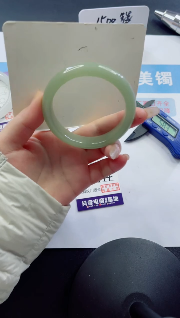 未镶嵌手镯石英质玉多样性发货A144