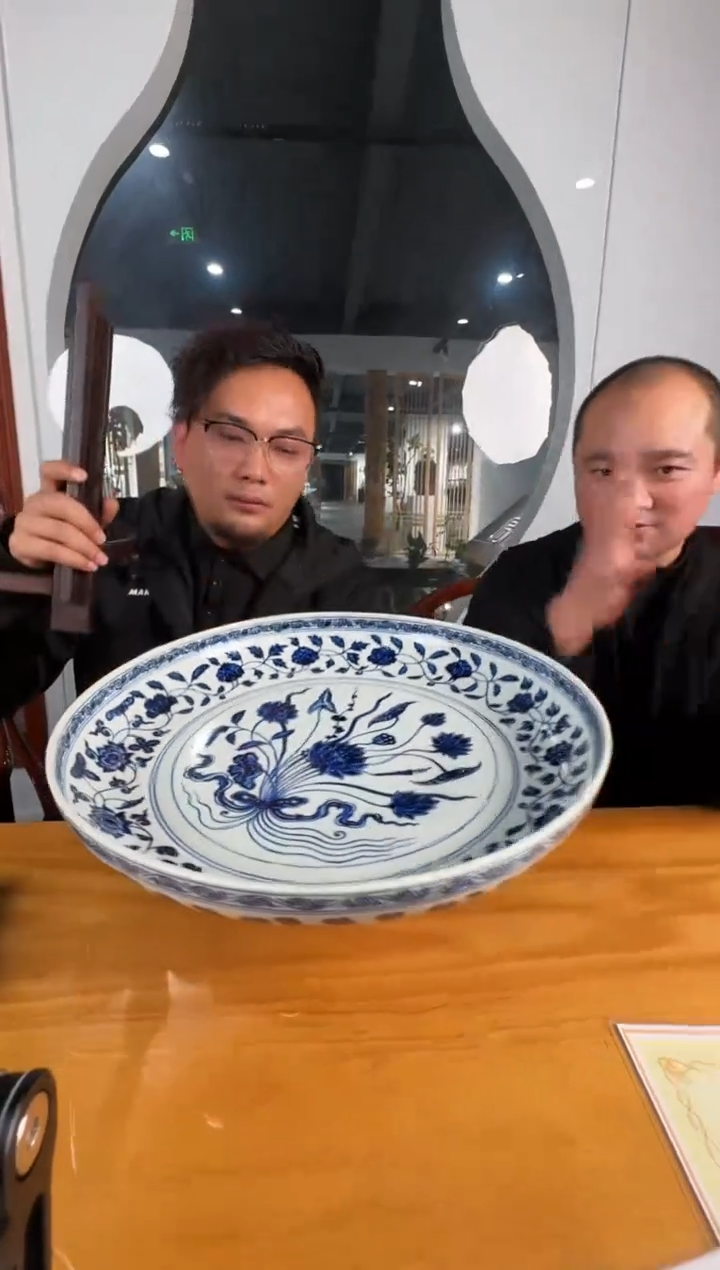 摆件陶官家国窑流水-22