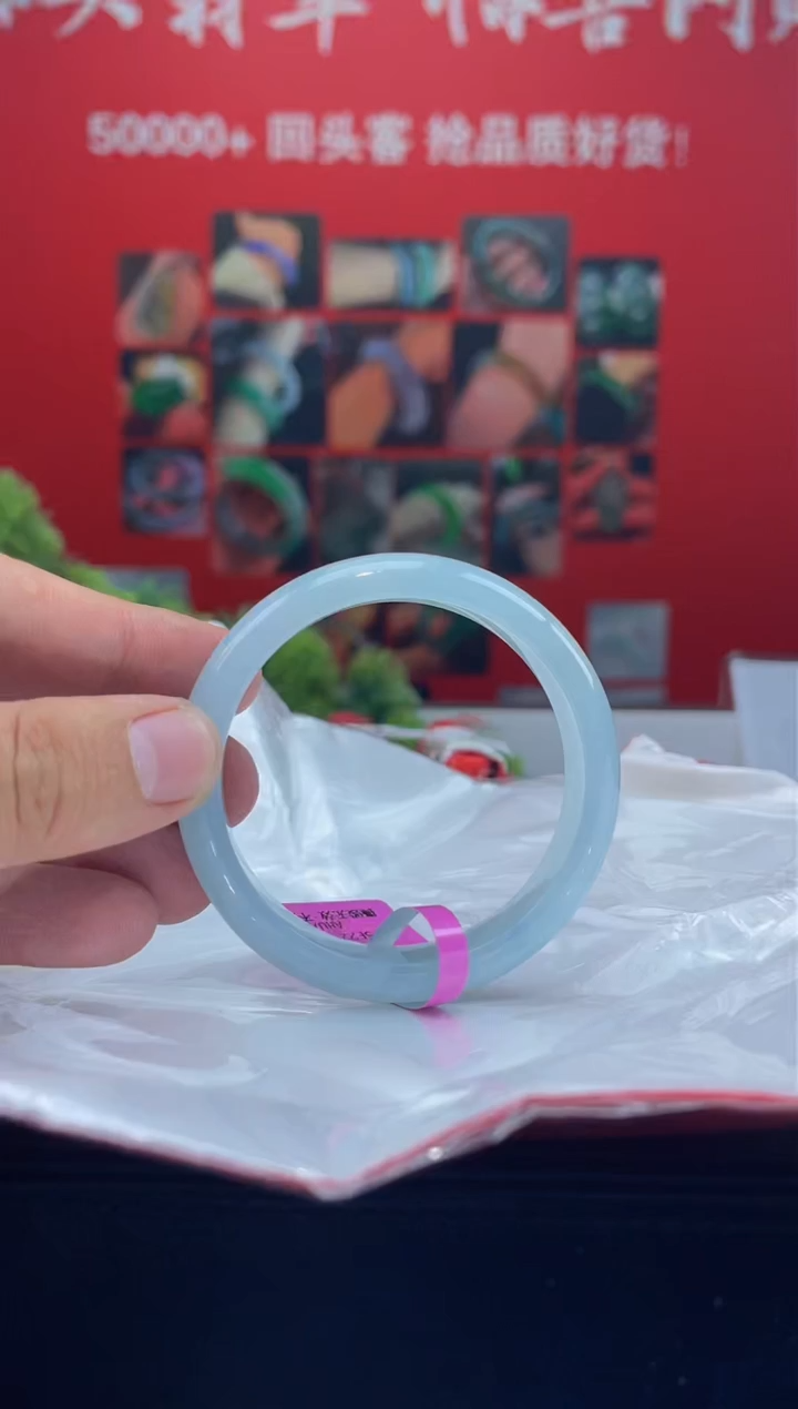 翡翠手镯未镶嵌手镯2