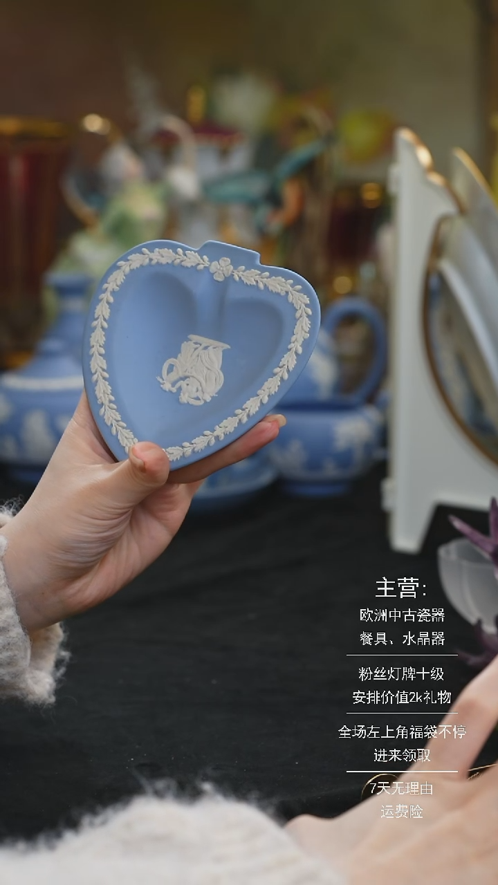 【闪购商品】摆件米多家中古器物 如图所示199