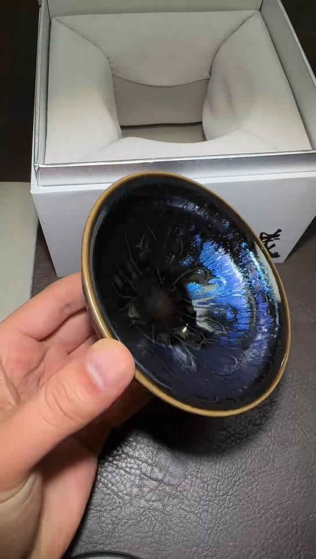 茶盏346号蓝色妖姬