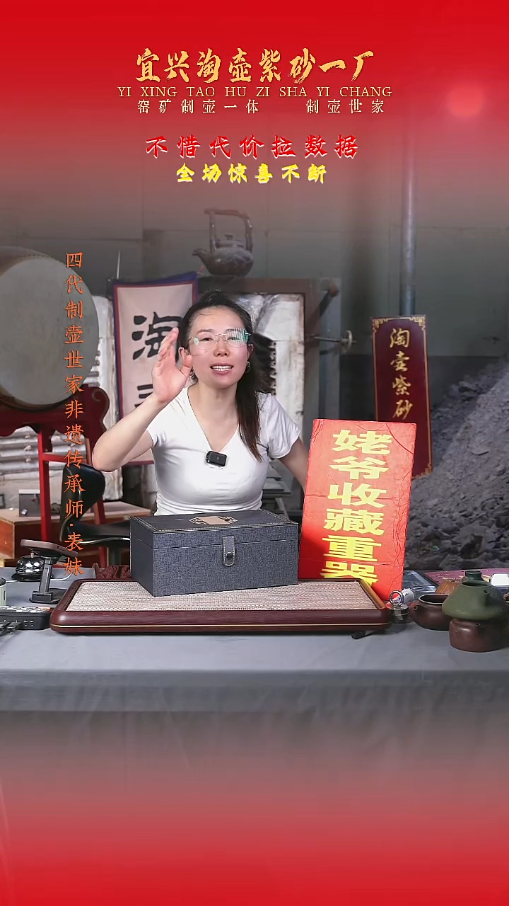 茶杯紫砂原矿手工紫砂壶