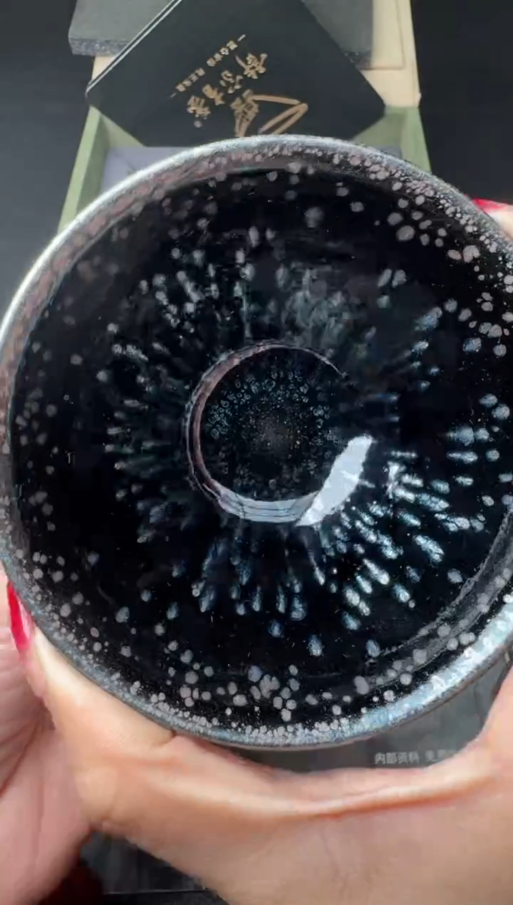 【闪购商品】茶盏许杰黑底银斑162