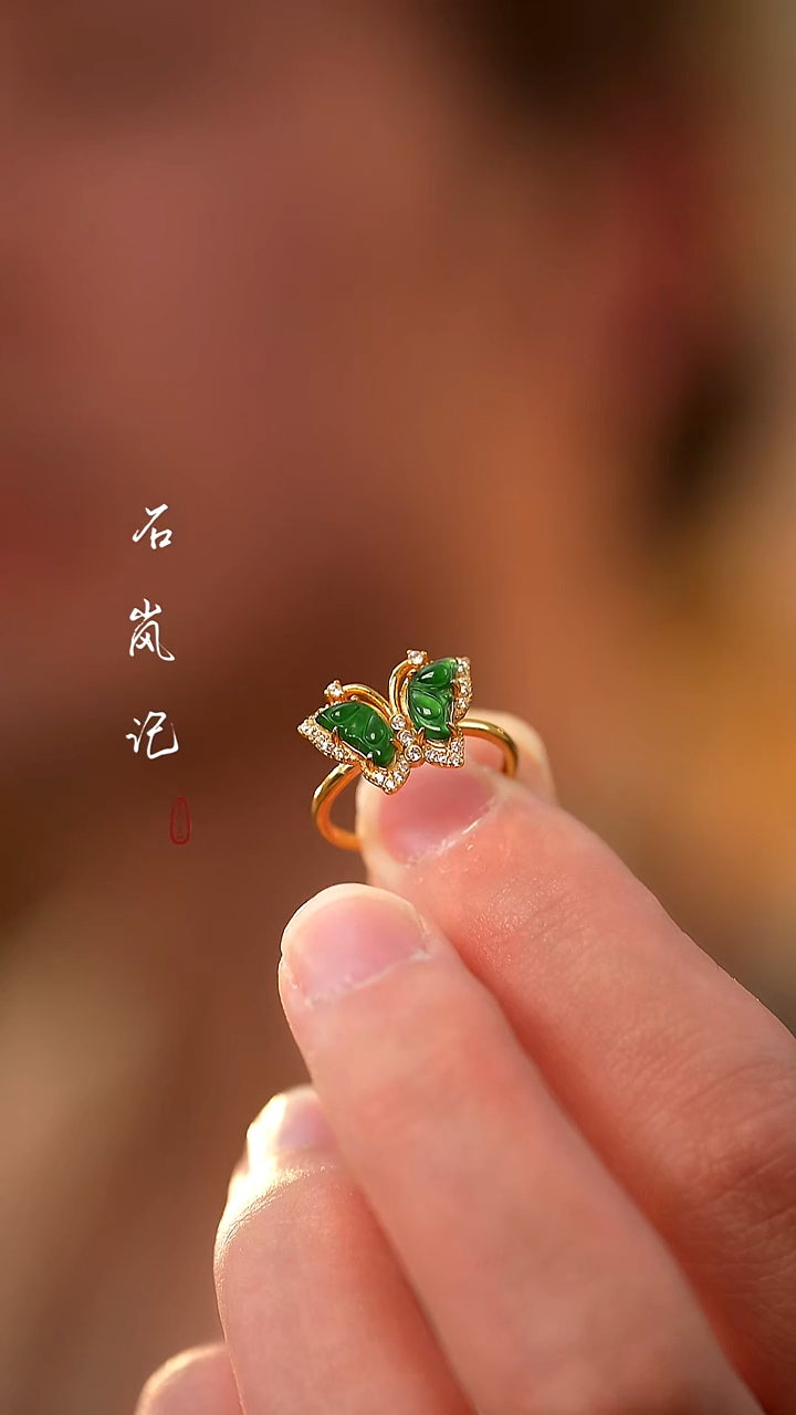 银S925镶嵌戒指翡翠天然