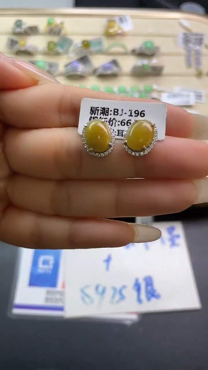 银S925镶嵌戒指翡翠翡翠 蛋面 银S925镶嵌