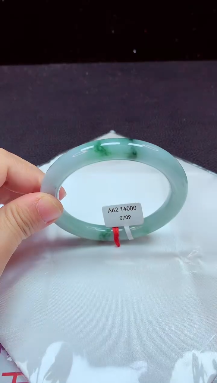【闪购商品】翡翠手镯未镶嵌手镯62